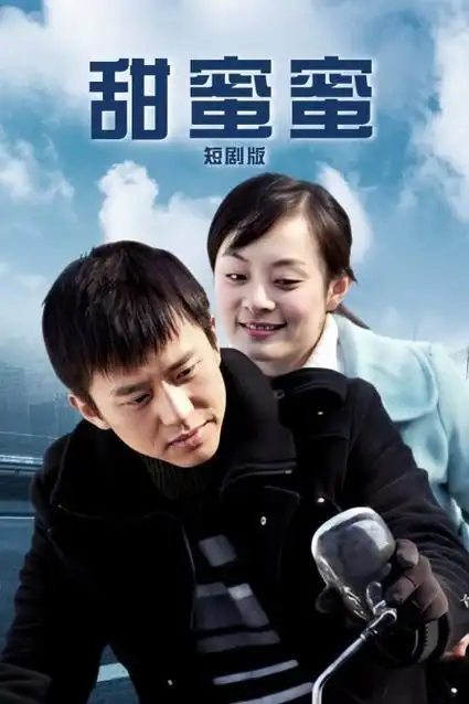 在线看视频 盗梦空间